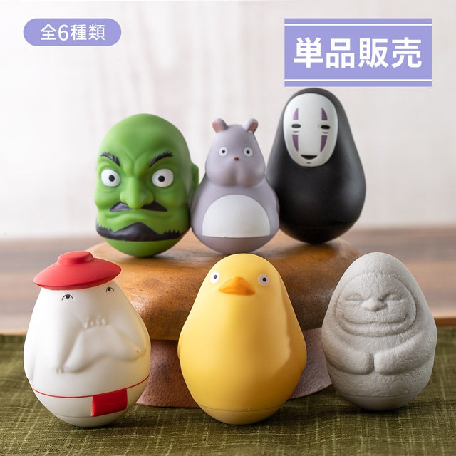 Spirited Away: Figura tambaleante sorpresa
