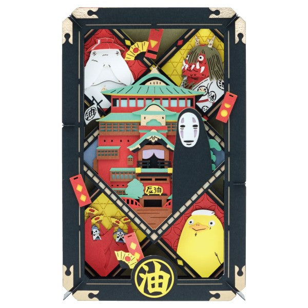 Spirited Away Paper Theater: Clientes del Baño