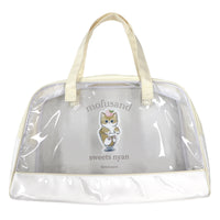 Bolso mofusand Gatito Dulce beige