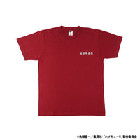 Haikyu!! Polera de Atsumu Miya, talla M