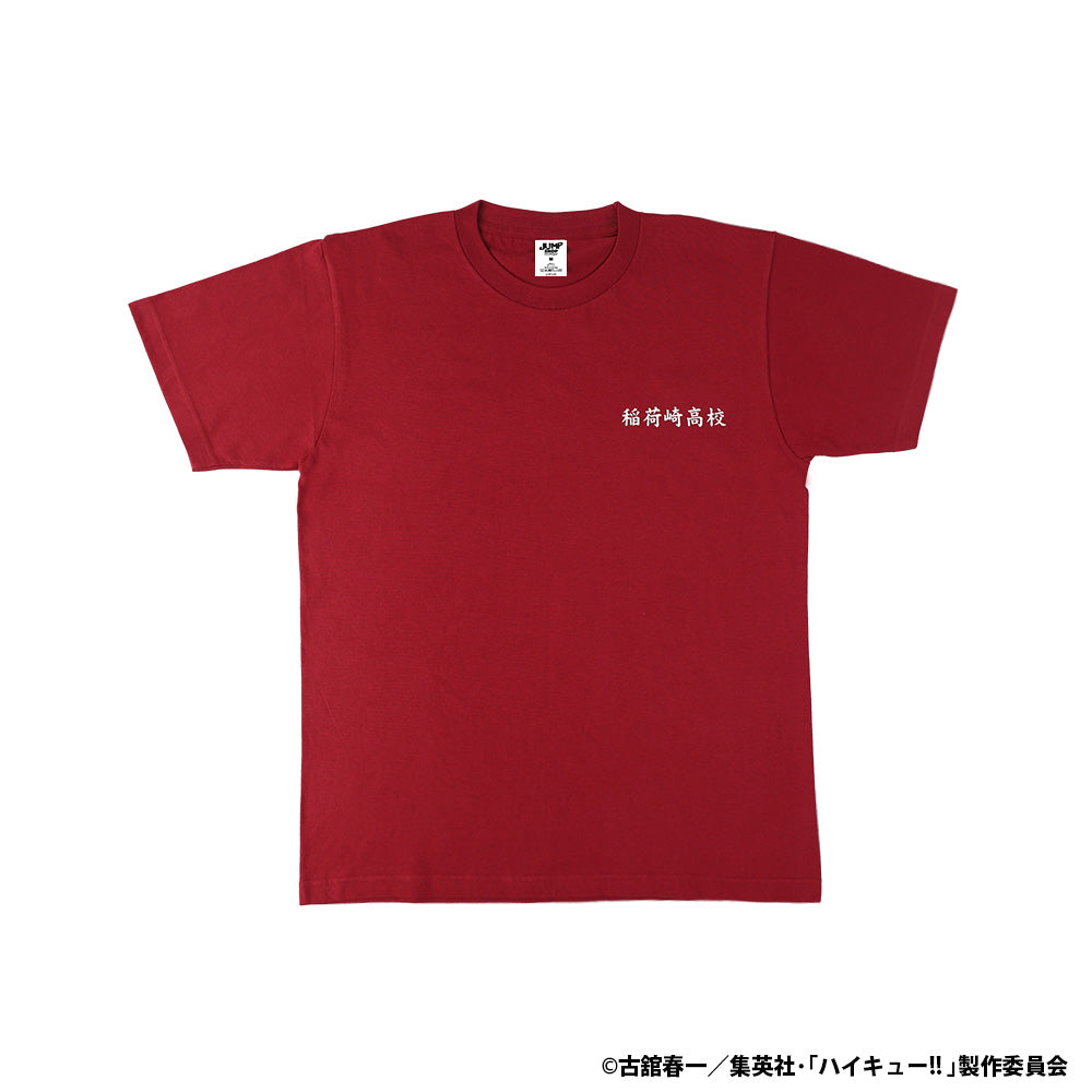 Polera Haikyu!! con frase de Kita Shinsuke M
