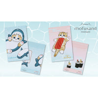 Set de 6 sobres mofusand 2026