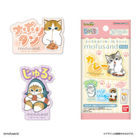 Colección de stickers mofusand Vol. 2