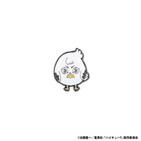 Pin acolchado Haikyu!!: gaviota de Hoshiumi