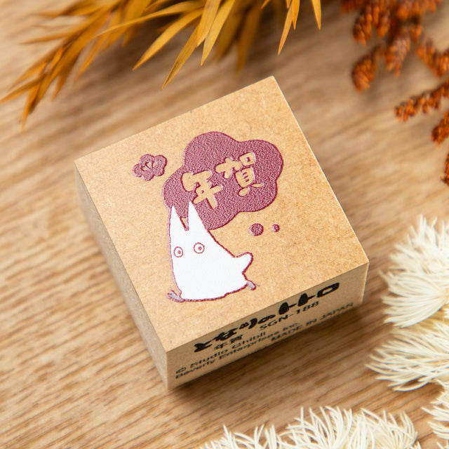 Sello de Año Nuevo 2026 My Neighbor Totoro
