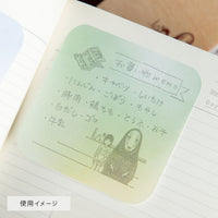 Sello decorativo de Spirited Away: Vista al mar