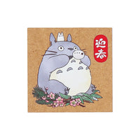 Sello de Año Nuevo 2027 de Mi vecino Totoro