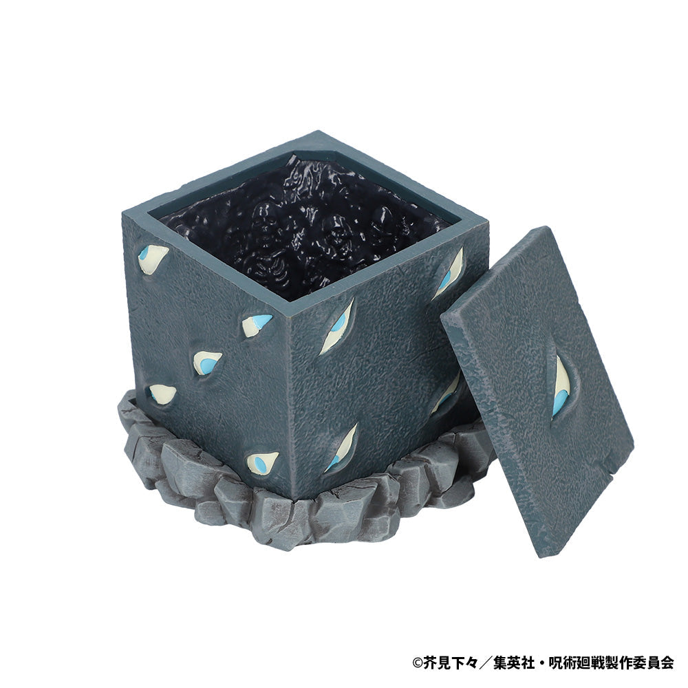 Jujutsu Kaisen: contenedor del Prison Realm
