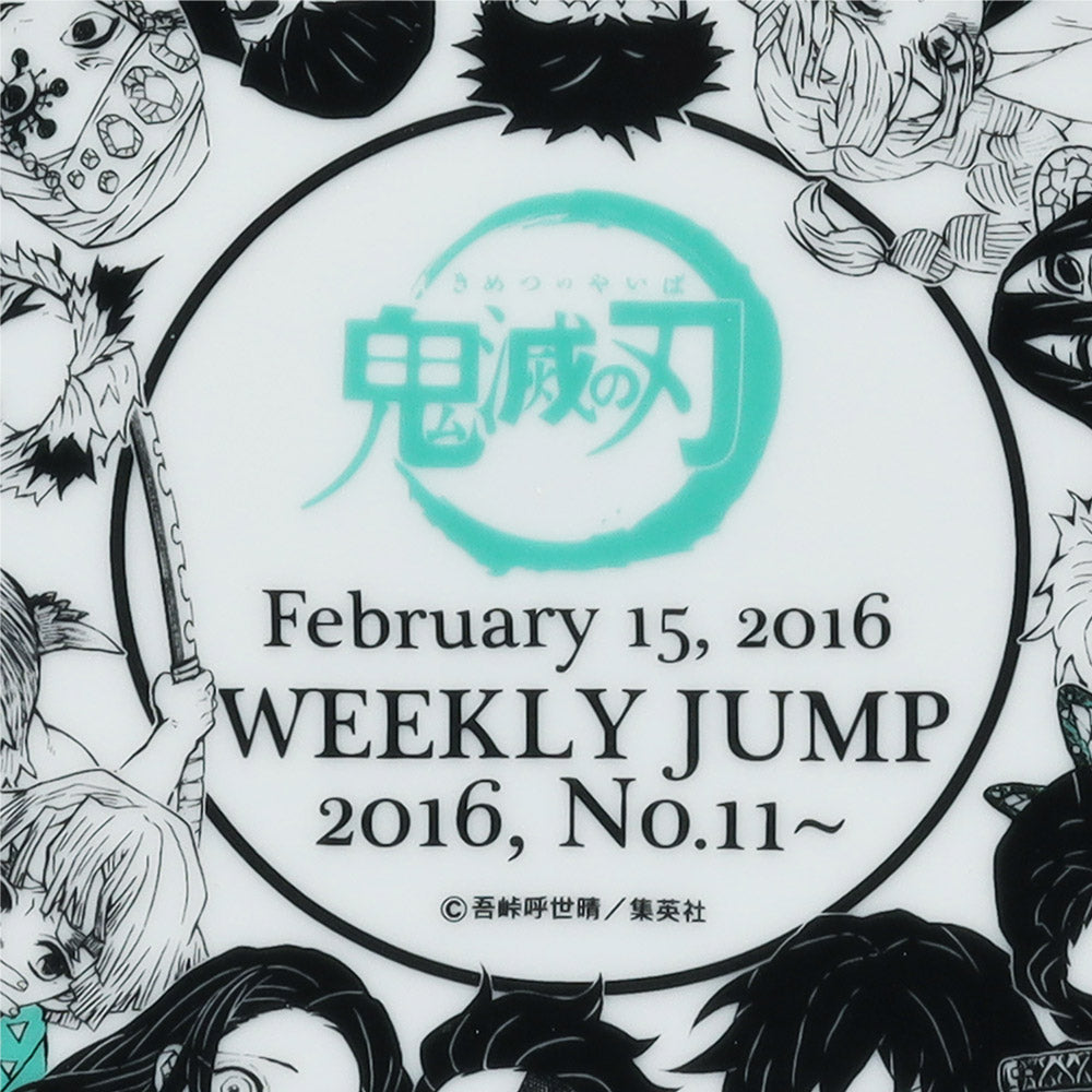 Plato conmemorativo de Demon Slayer: Kimetsu no Yaiba