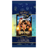 Harry Potter: juego de cartas, booster pack 2