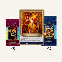 Set de cartas promocionales Harry Potter: La cámara secreta