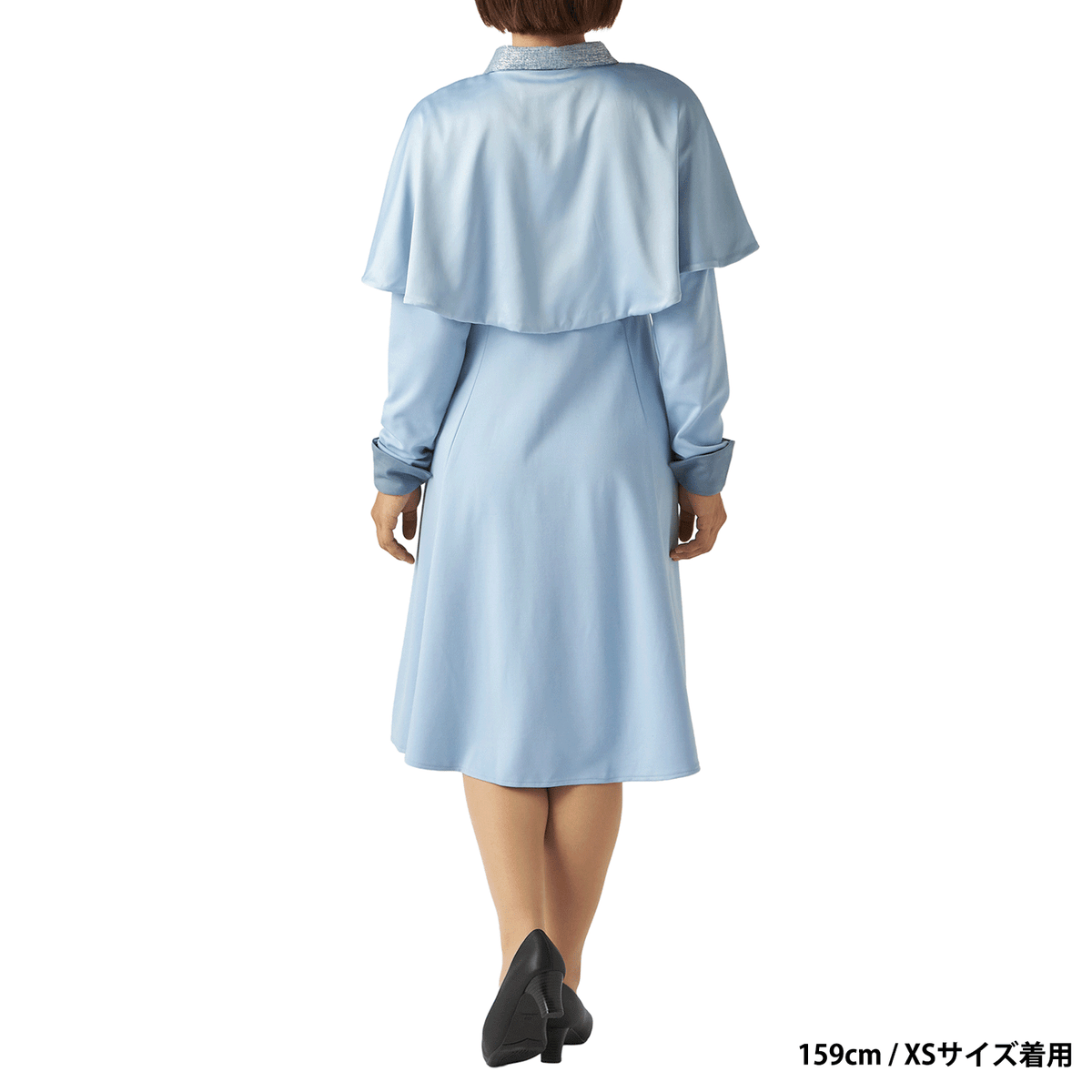 Vestido de uniforme de Beauxbatons