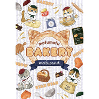 Puzzle Mofusand: Panadería esponjosa, 300 piezas