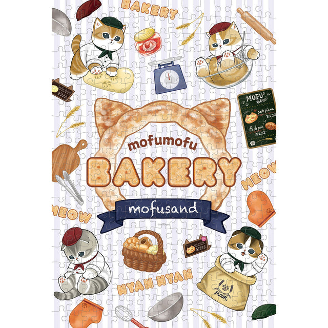 Puzzle Mofusand: Panadería esponjosa, 300 piezas