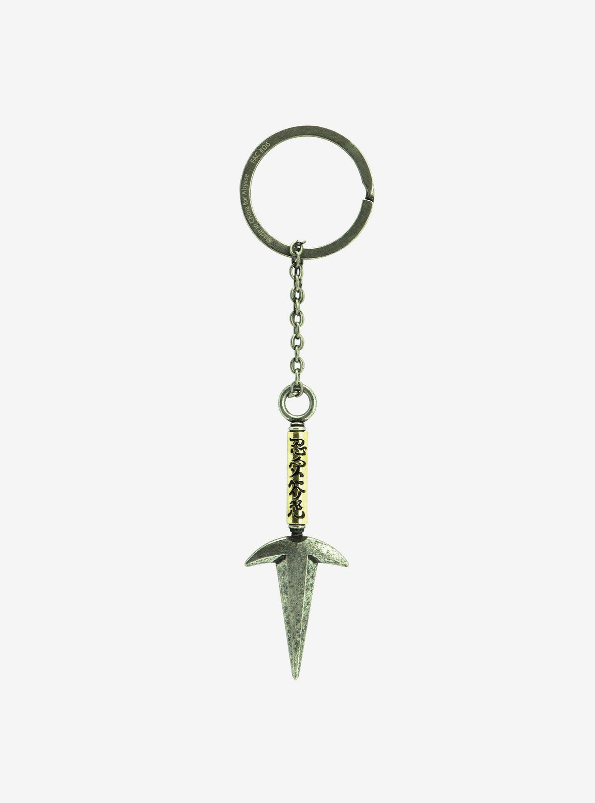 Naruto Shippuden: set de llaveros y taza Kunai