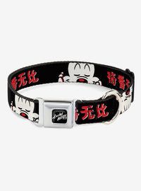 Collar para perro de Mickey Mouse con hebilla tipo cinturón
