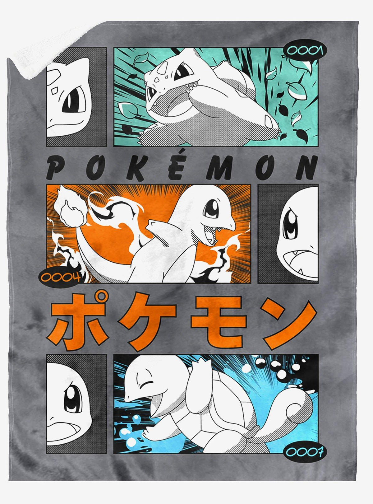 Manta Pokémon de sherpa: Planta, Fuego y Agua