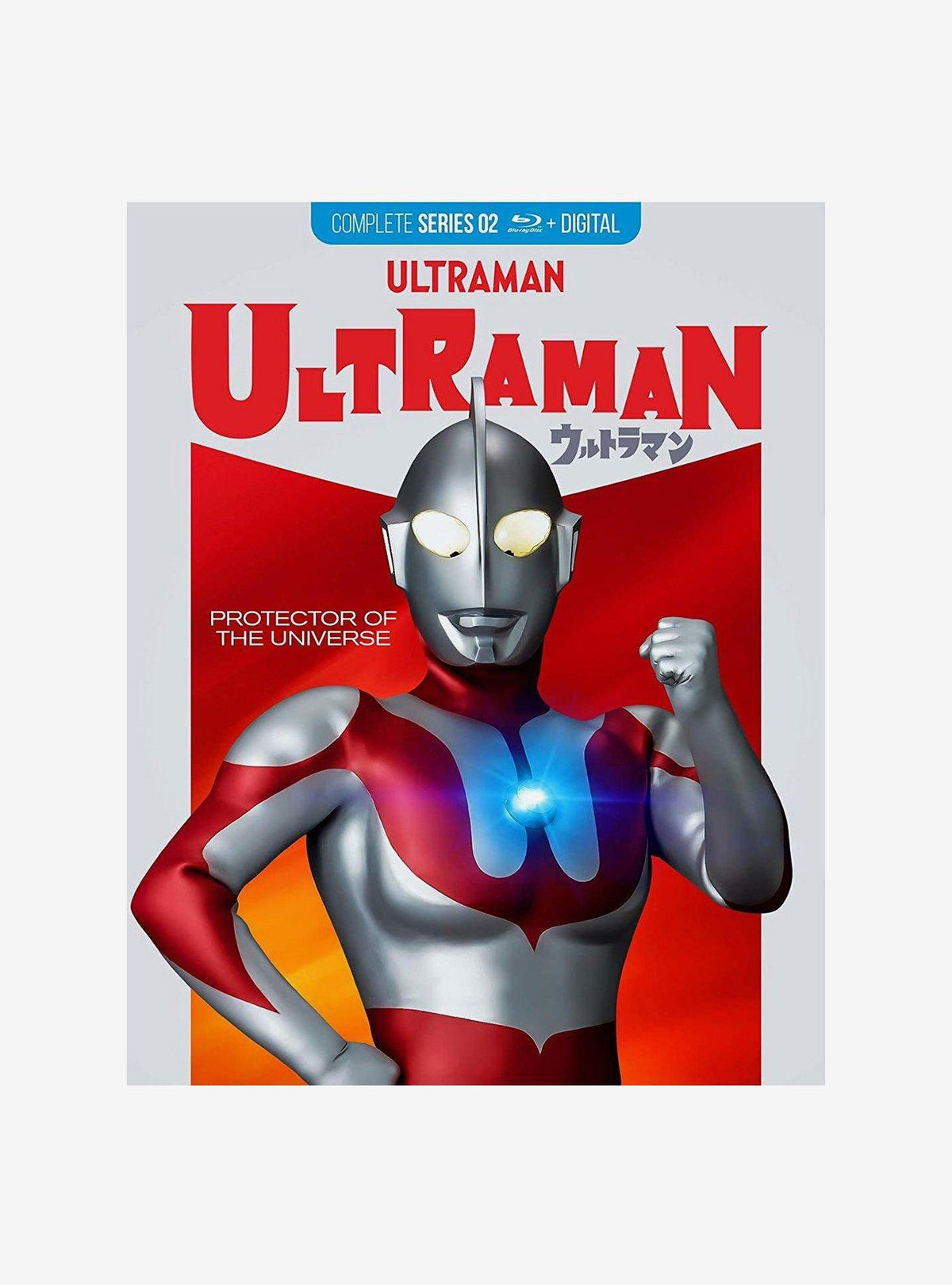 Ultraman: La serie completa en Blu-ray