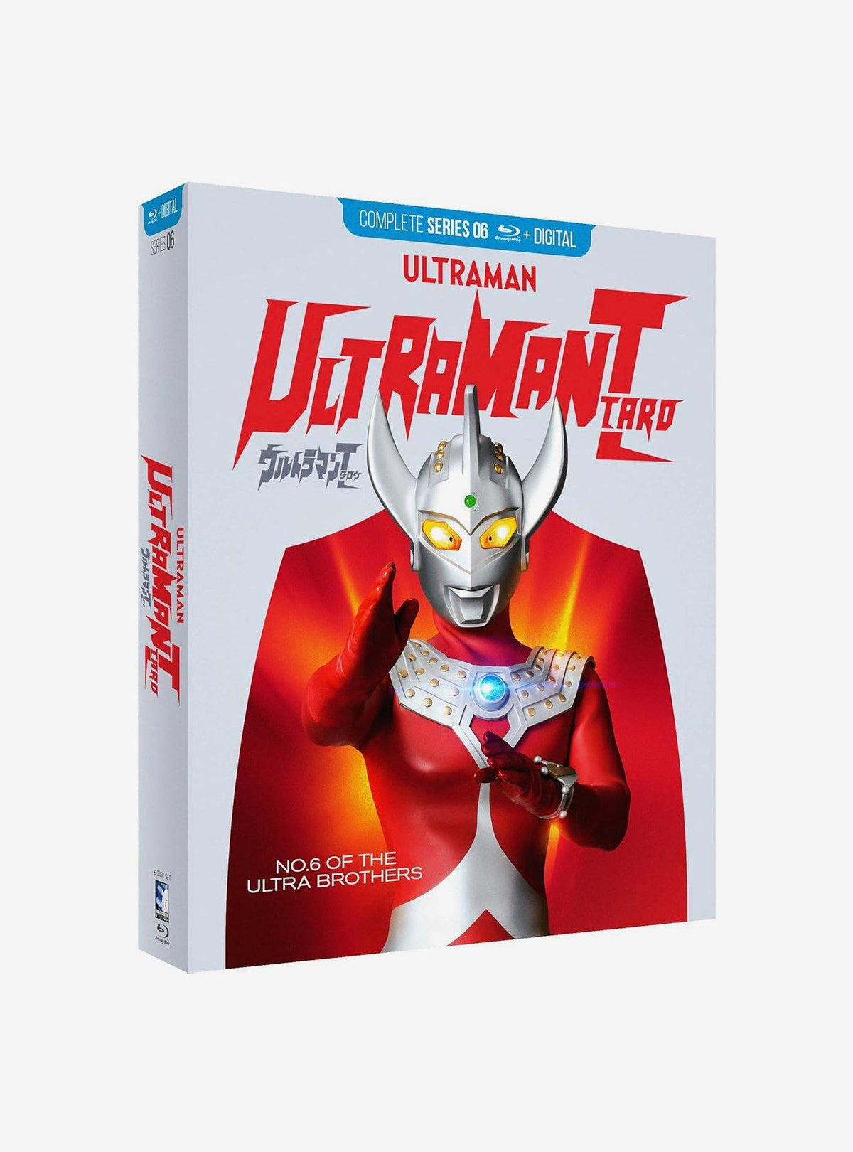 Ultraman Taro: serie completa en Blu-ray