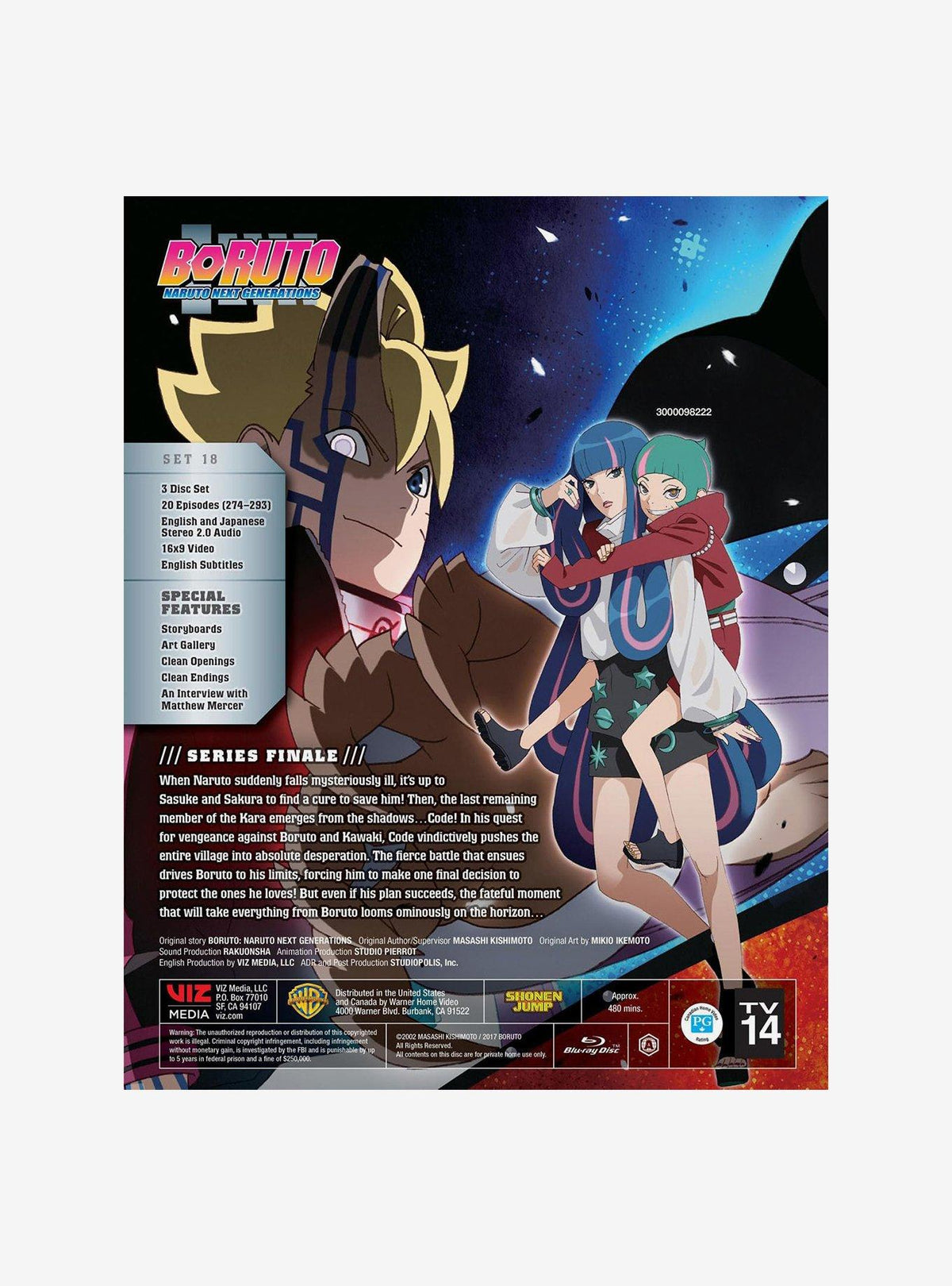 Boruto: Naruto Next Generations – Despedida (Blu-ray)