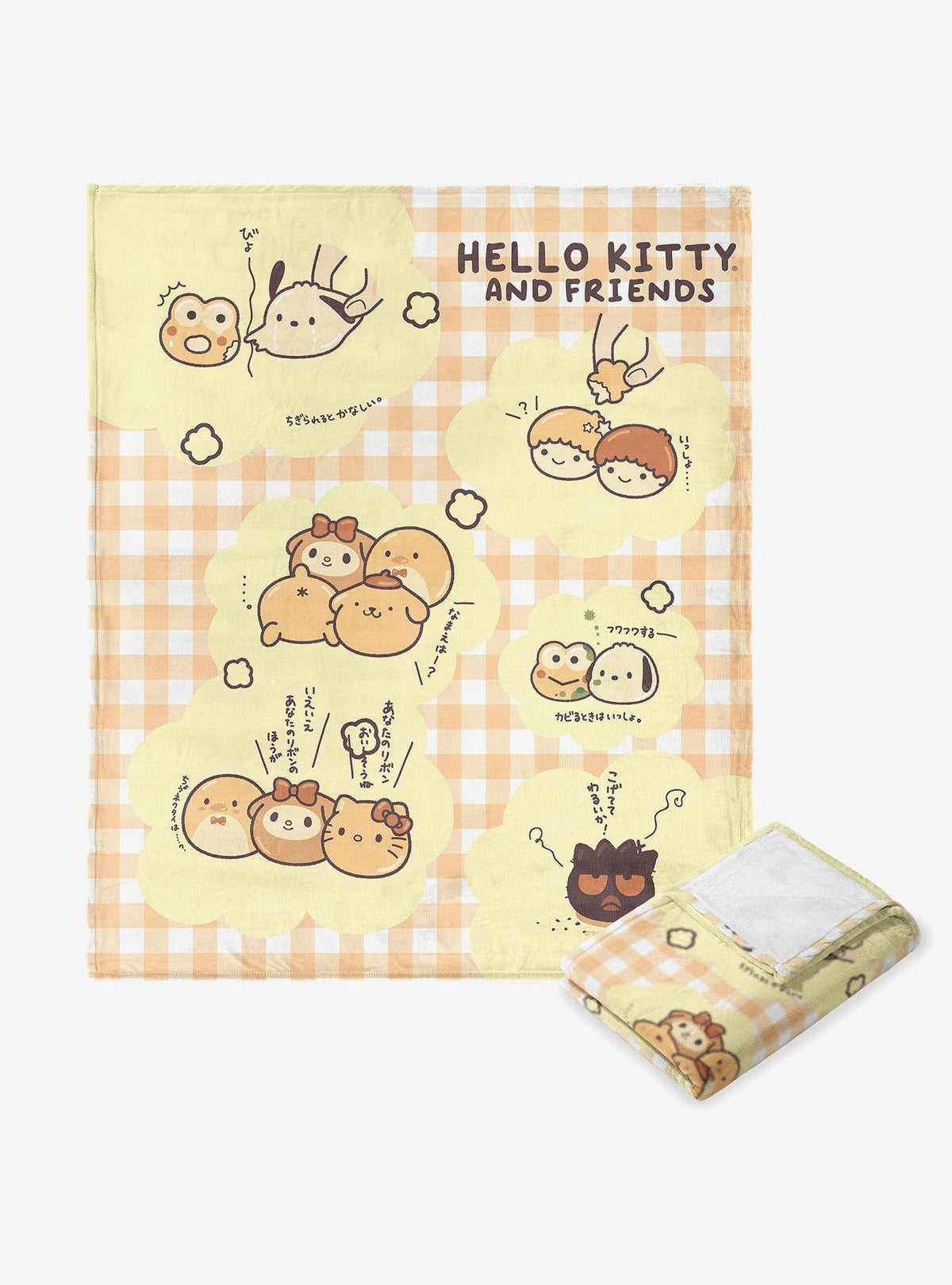 Manta Hello Kitty & Friends The Bakery