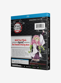 Demon Slayer: Arco de la Aldea de los Herreros en Blu-ray