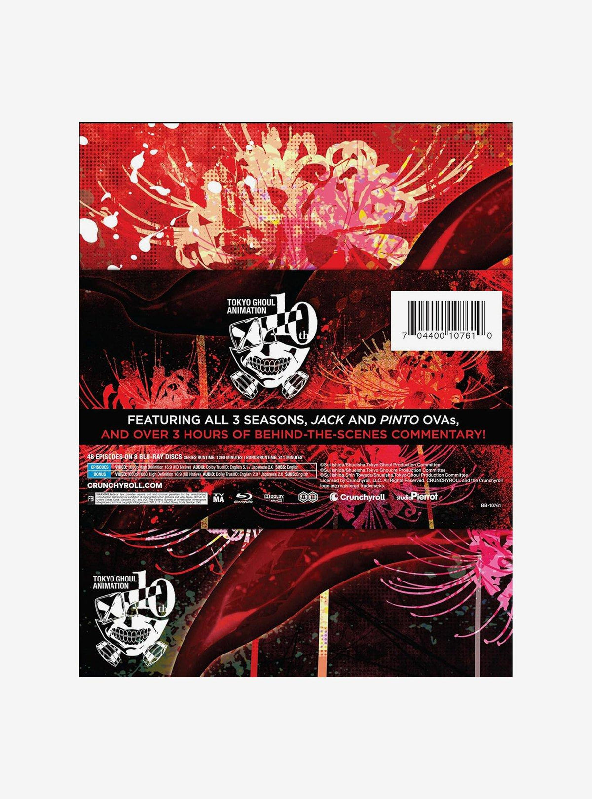 Tokyo Ghoul: Serie completa en Blu-ray
