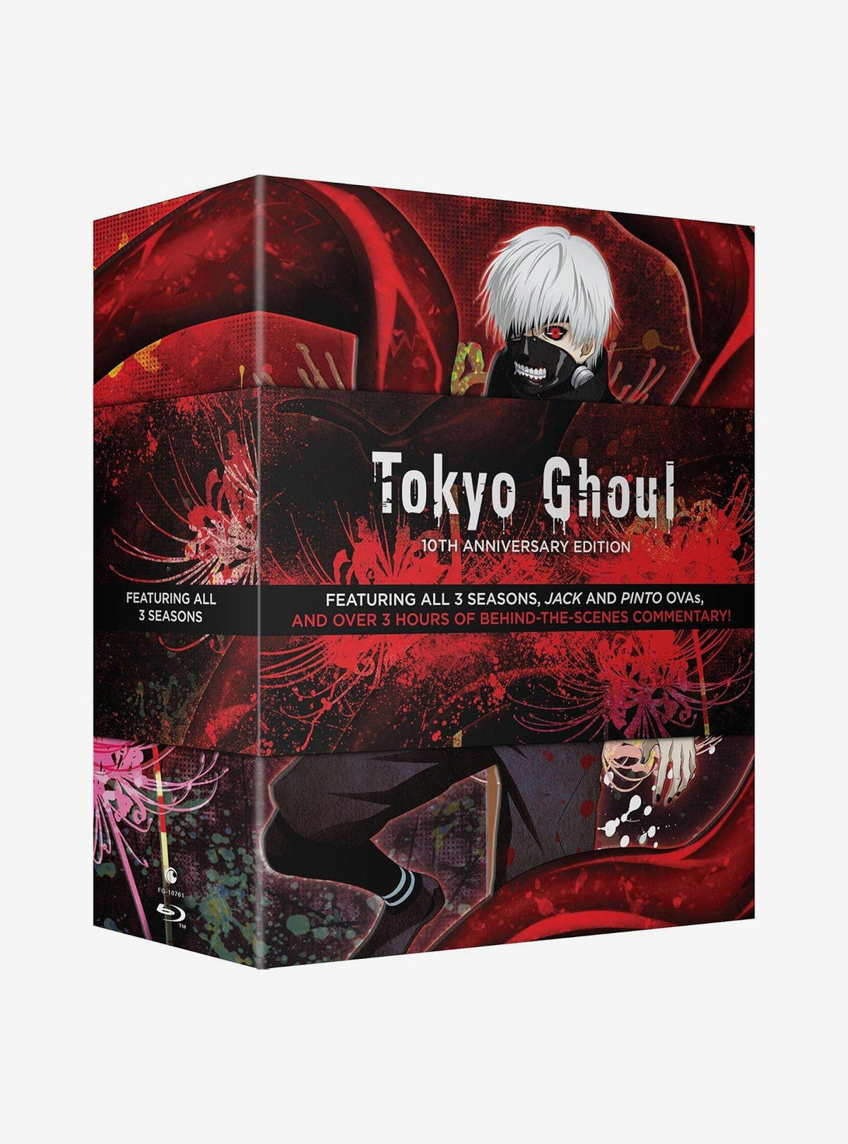 Tokyo Ghoul: Serie completa en Blu-ray
