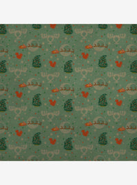 Papel de regalo National Lampoon's Christmas Vacation