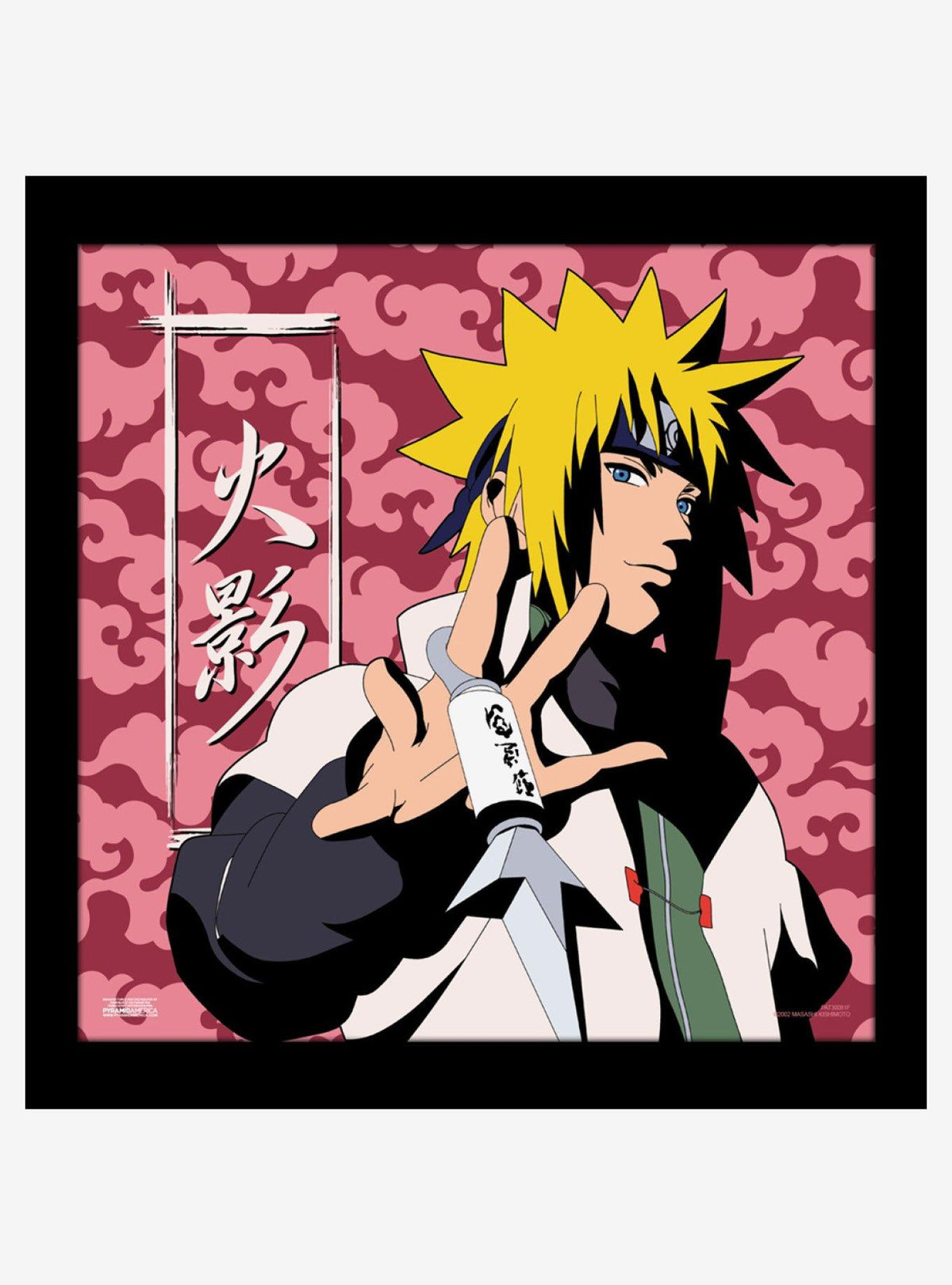 Cuadro enmarcado Naruto Shippuden: Minato