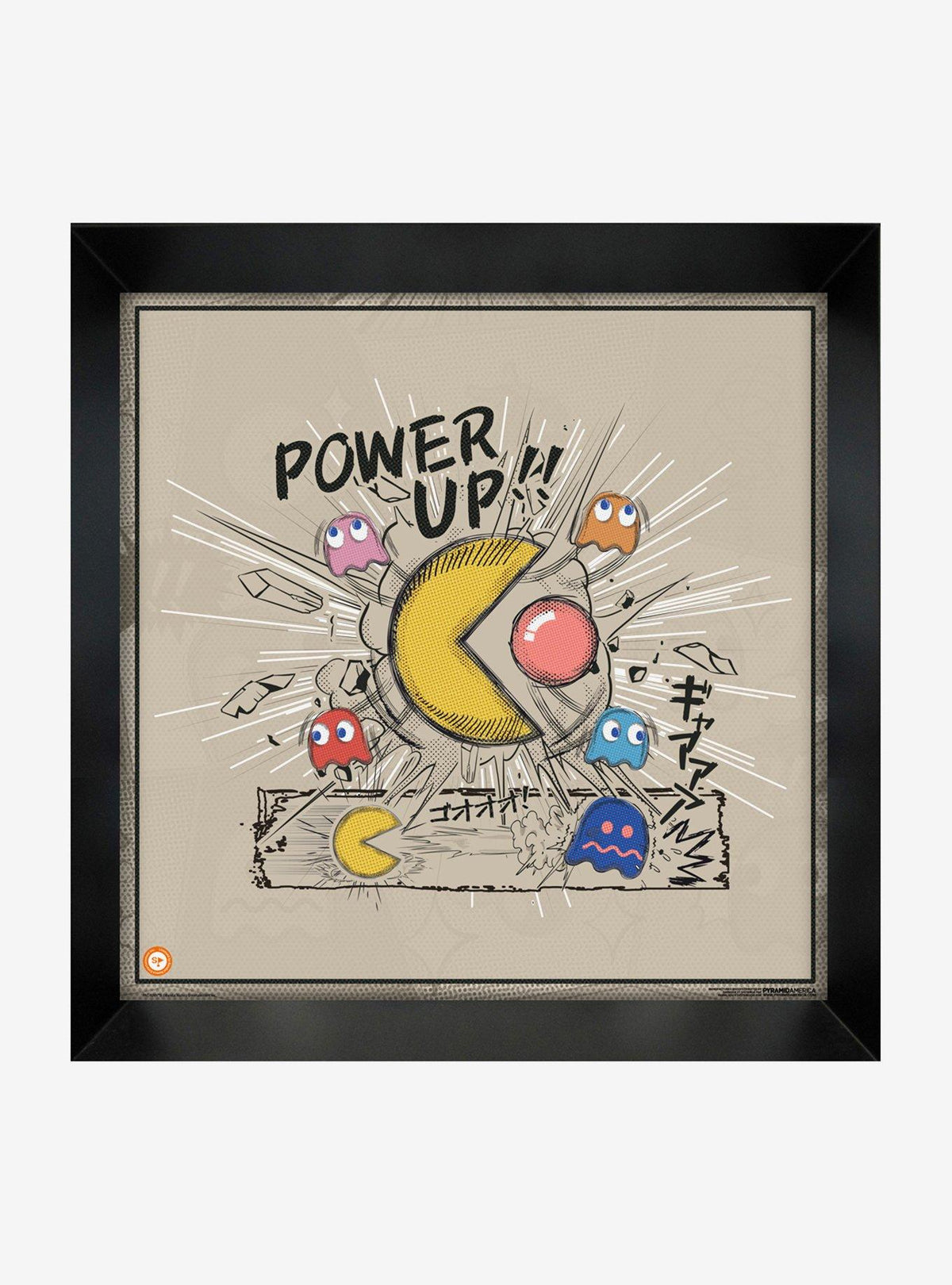 Cuadro enmarcado Power Up de Pac-Man
