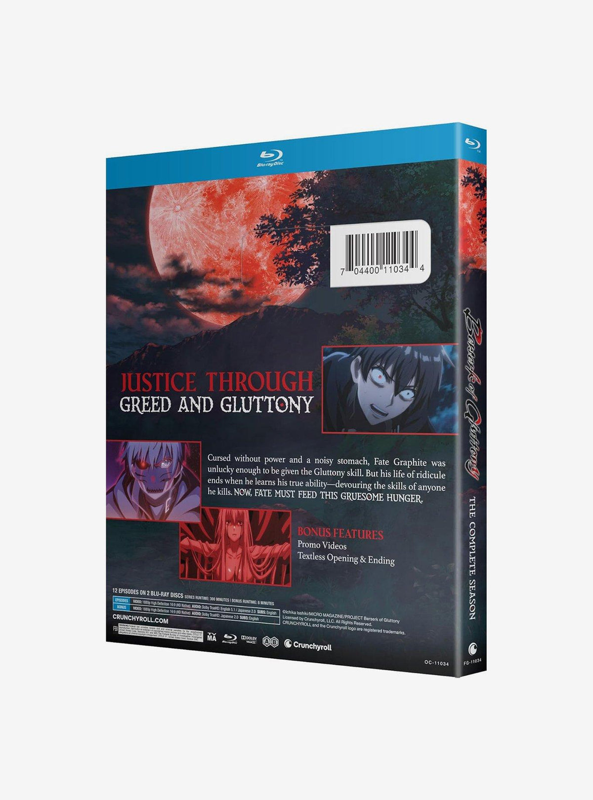 Berserk of Gluttony: Temporada completa en Blu-ray