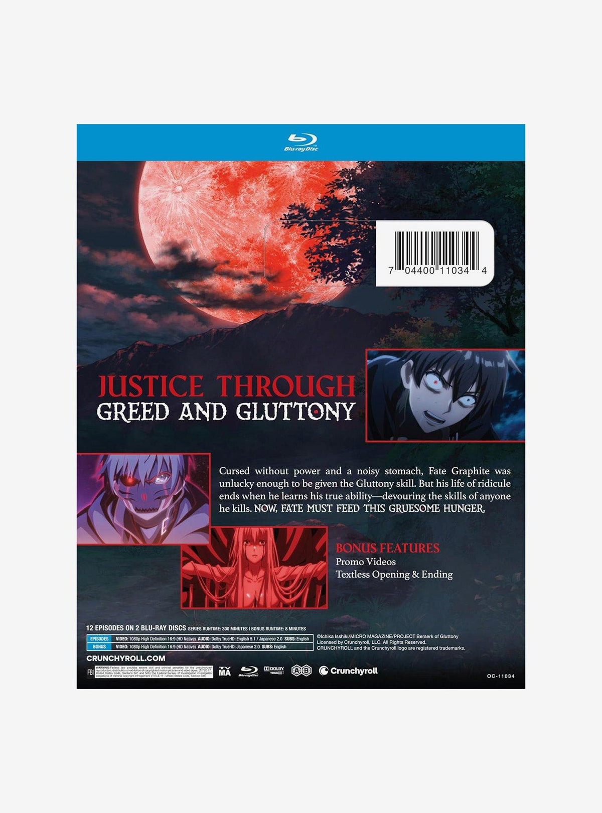 Berserk of Gluttony: Temporada completa en Blu-ray