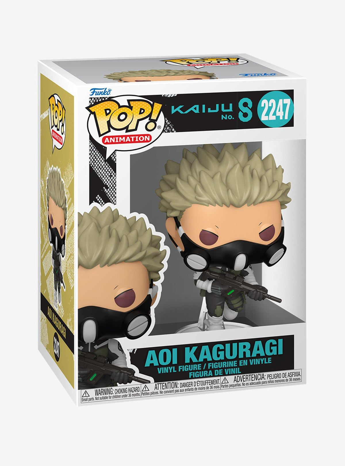 Funko Pop! Animation: Aoi Kaguragi - Kaiju No. 8