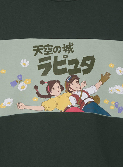 Polerón Studio Ghibli Castle in the Sky Pazu y Sheeta