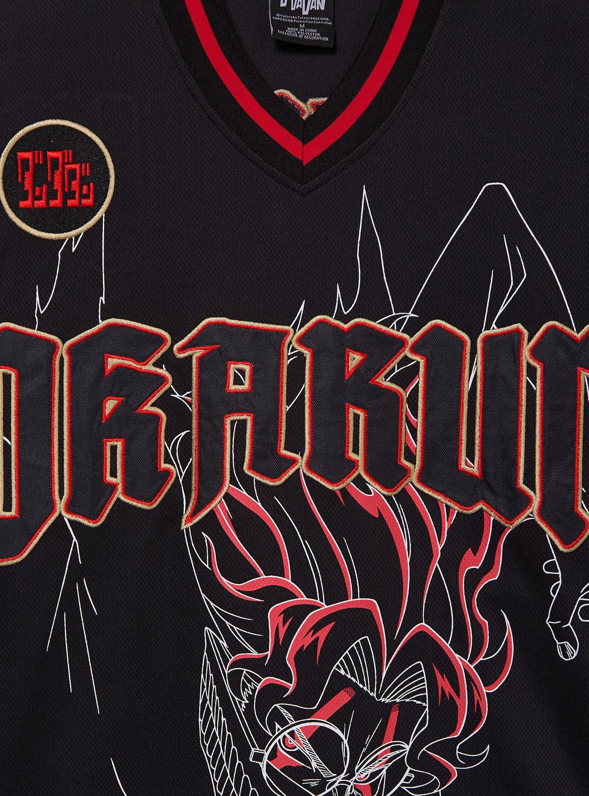 Camisa de béisbol Okarun de Dandadan