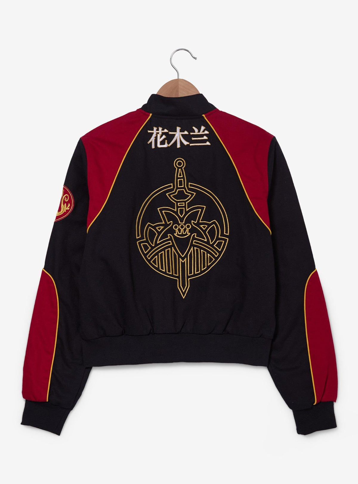 Chaqueta moto corta con parches de Mulan