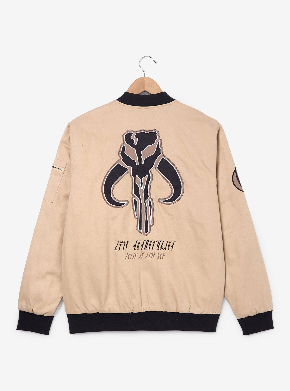 Chaqueta de vuelo Star Wars The Mandalorian