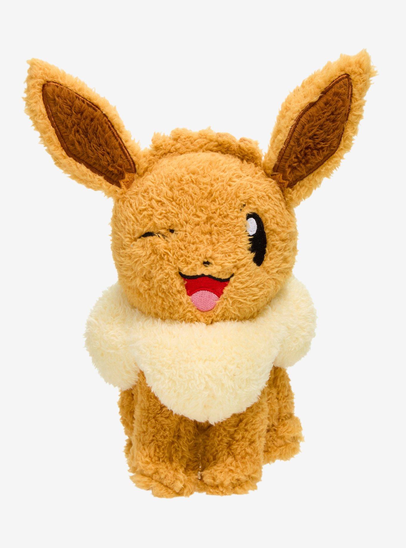 Peluche Eevee de Pokémon de 8 pulgadas