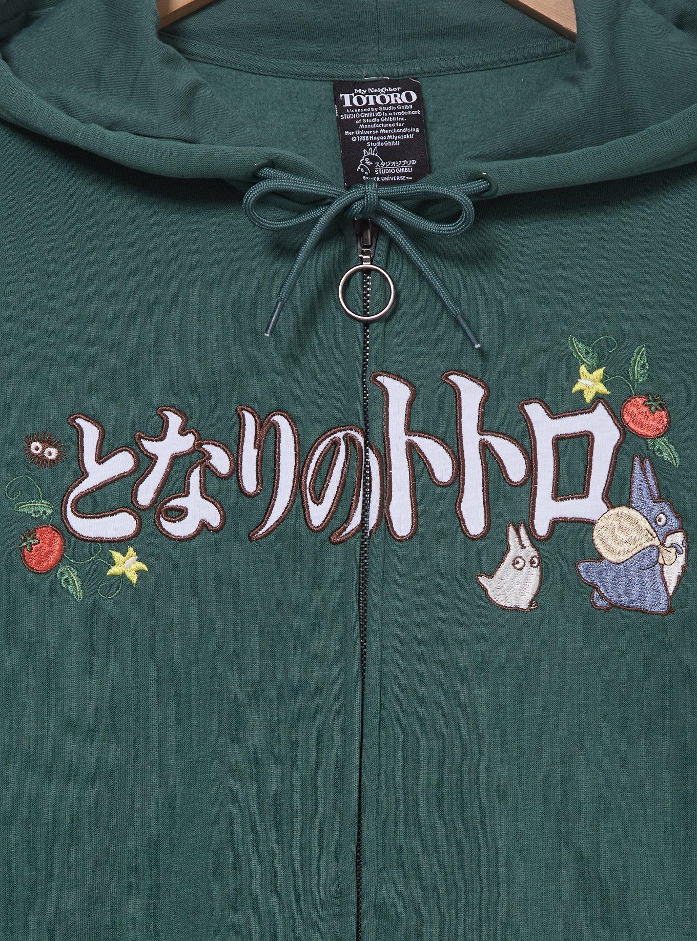 Studio Ghibli My Neighbor Totoro: Polerón corto con cierre