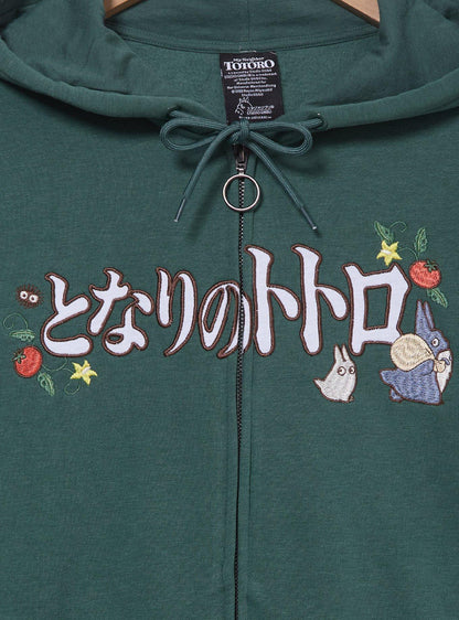 Studio Ghibli My Neighbor Totoro: Polerón corto con cierre