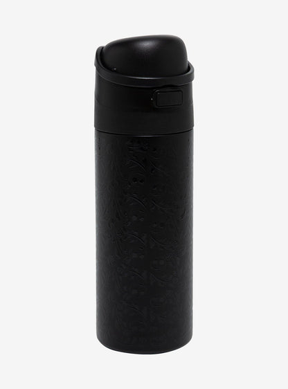 Botella negra floral de Jack Skellington