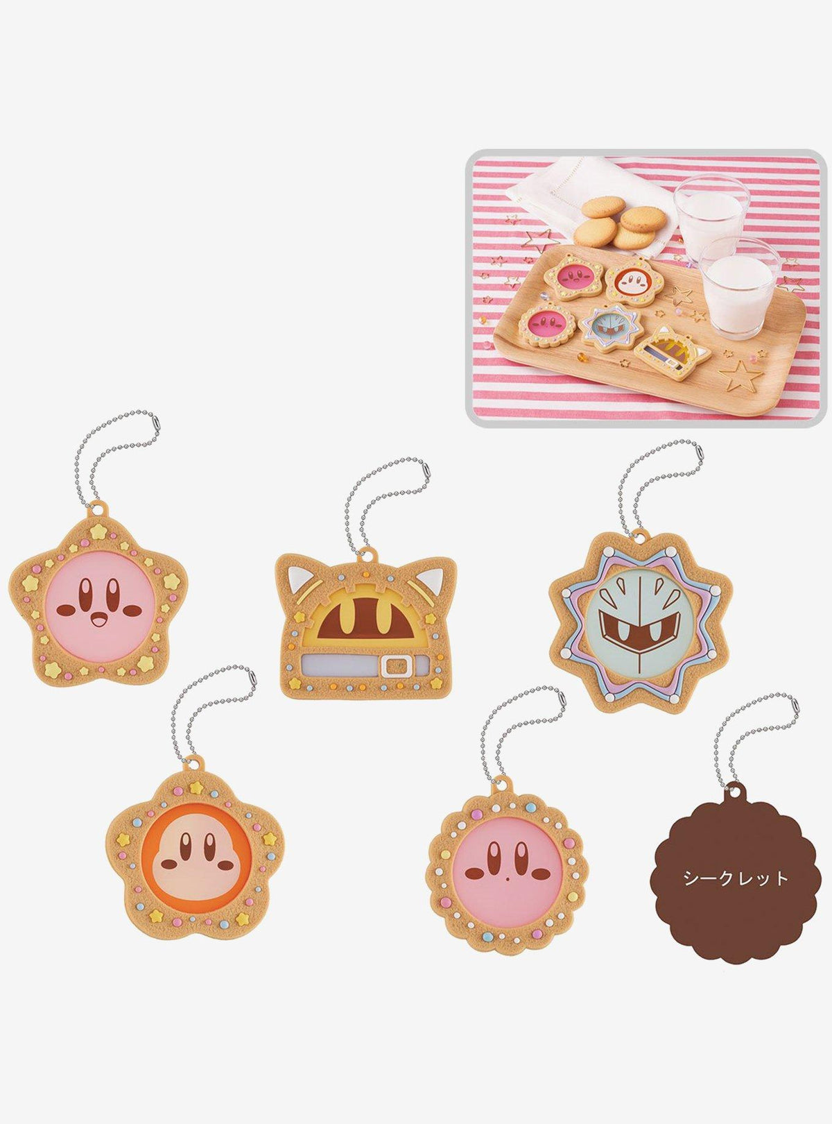 Llavero sorpresa de Kirby y sus amigos: Pastelería