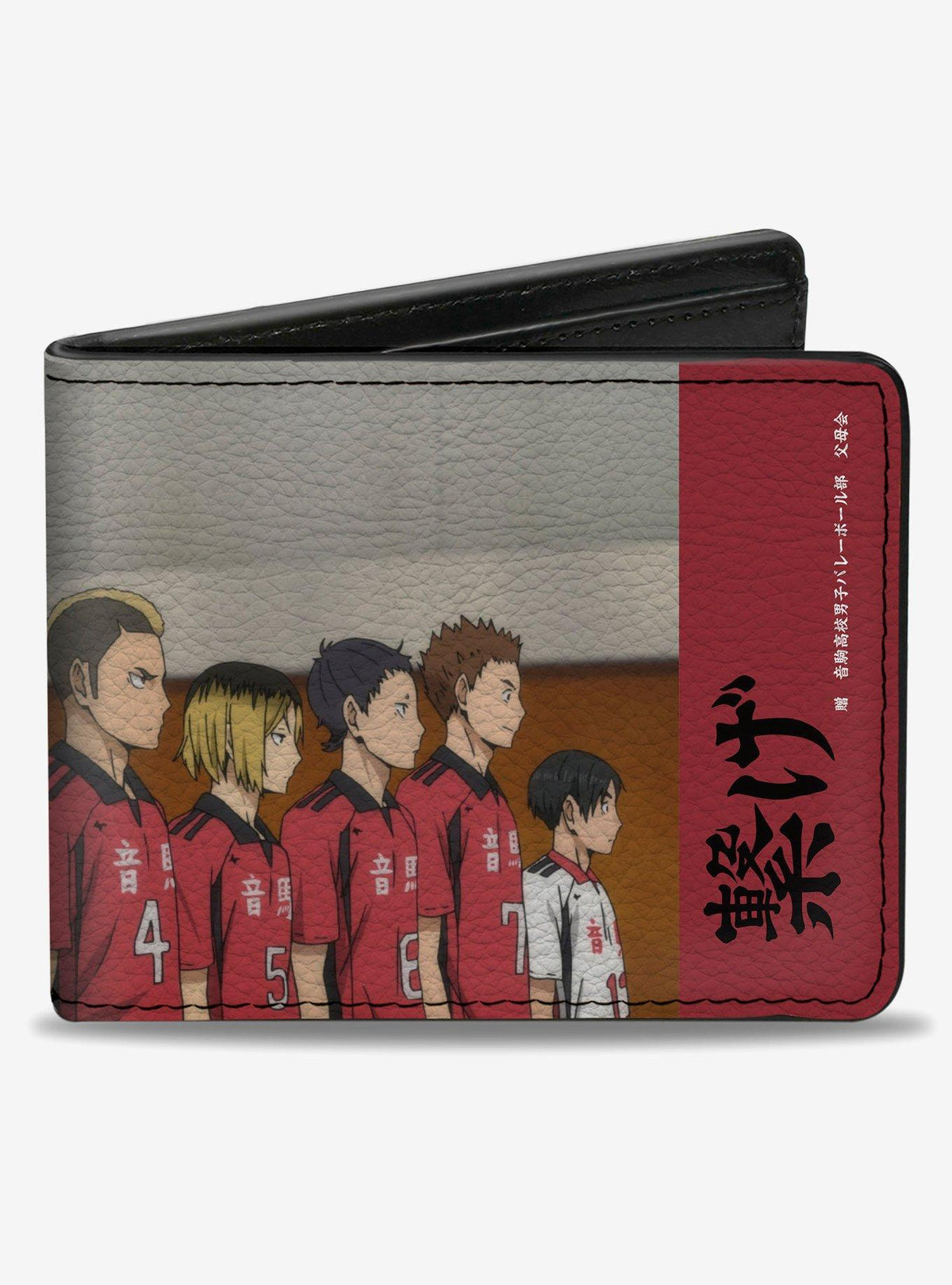 Billetera plegable Haikyu!! Nekoma High School