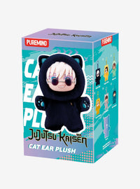 Figura sorpresa Jujutsu Kaisen Daily Series