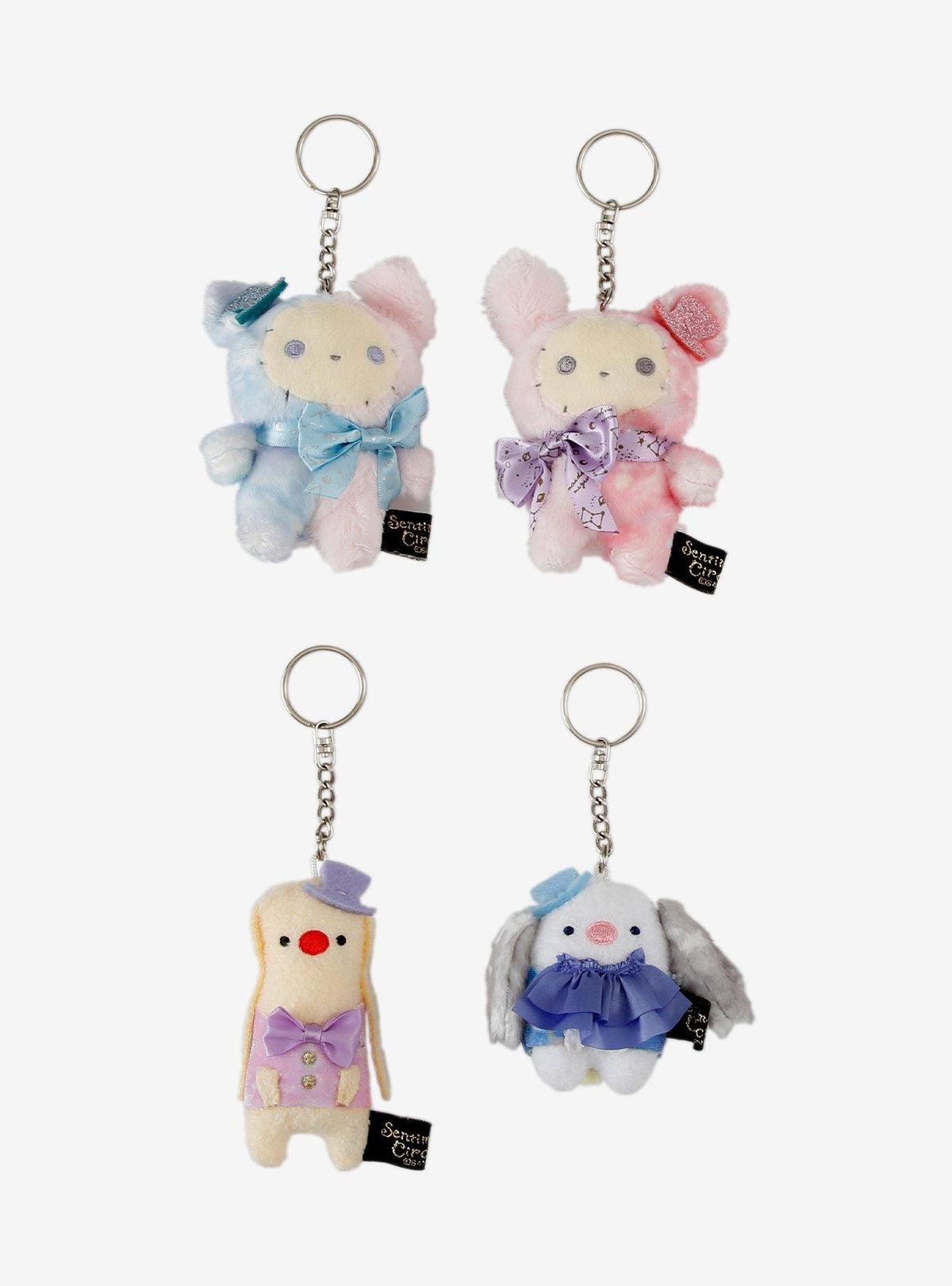 Llavero de peluche sorpresa Sentimental Circus Galaxia