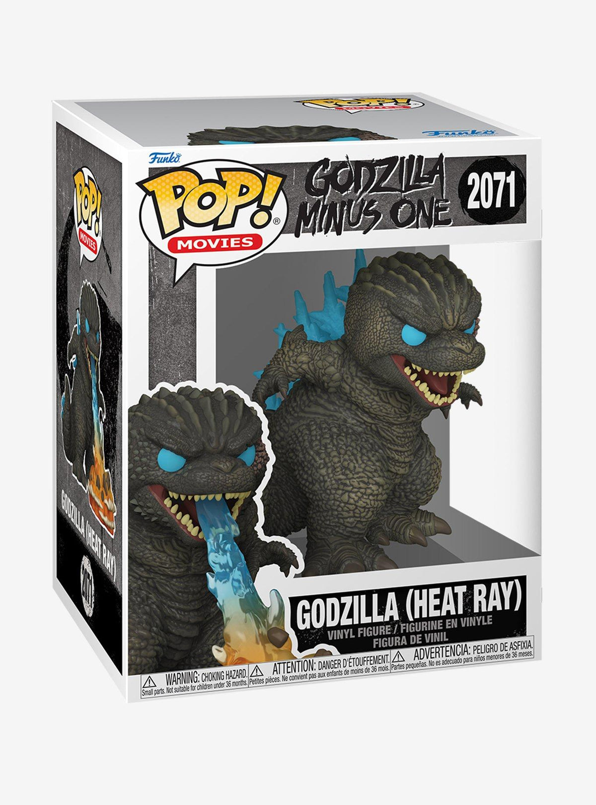 Godzilla Minus One: Godzilla (Rayo de calor) - Figura