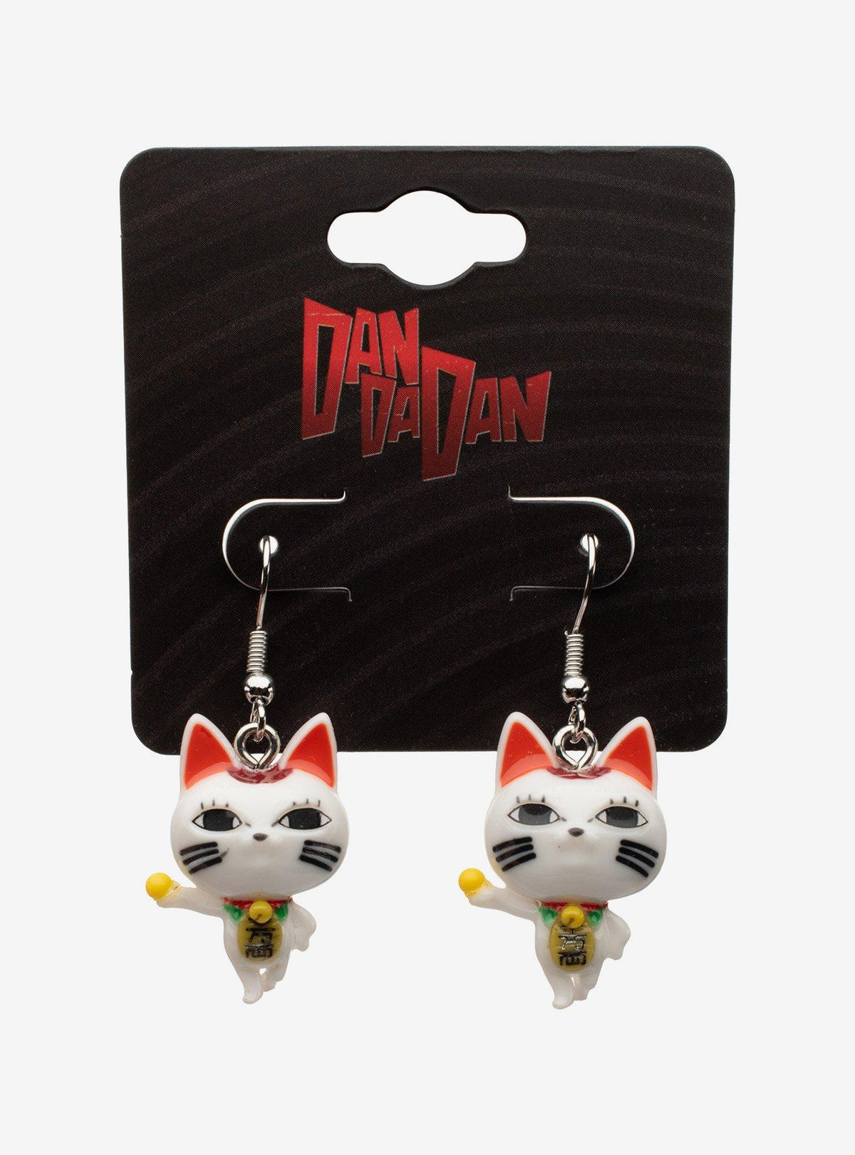 Aros con figura de Turbo Granny - Dandadan