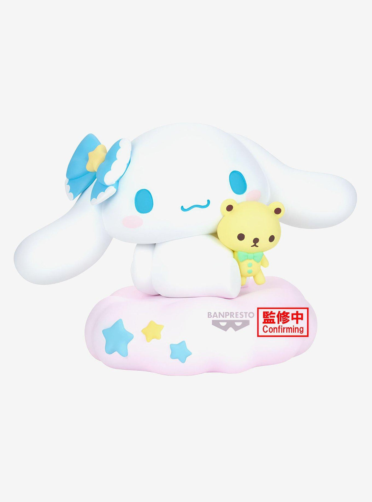Figura Cinnamoroll Stars in the Sky de Sanrio