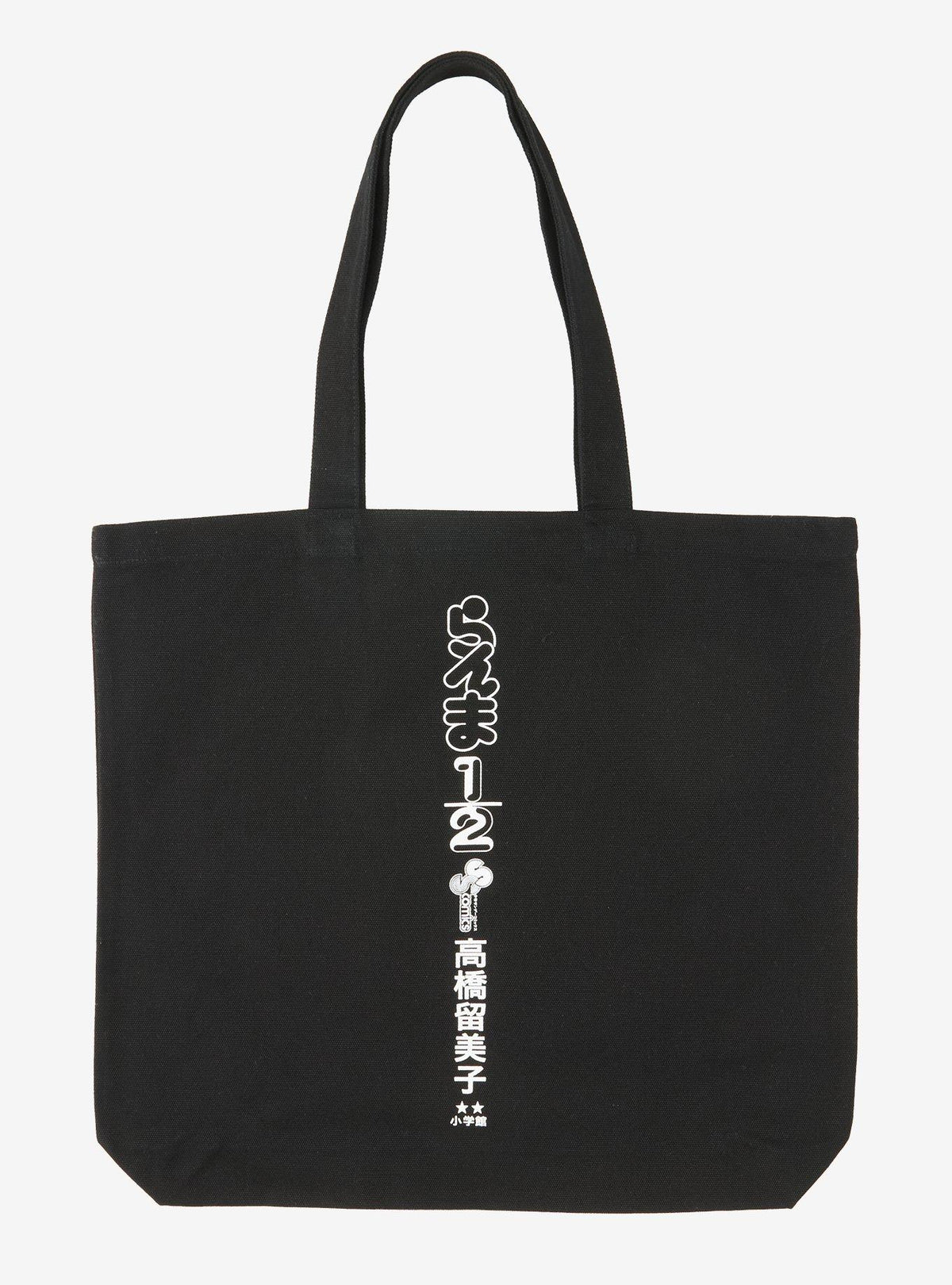 Bolso tote de Ranma 1/2 con diseño del manga
